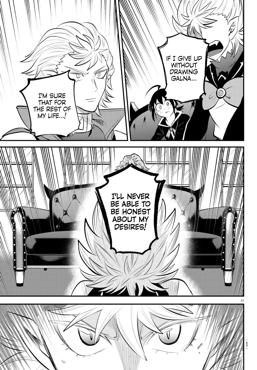 Welcome to Demon School! Iruma-kun, Chapter 341 image 11